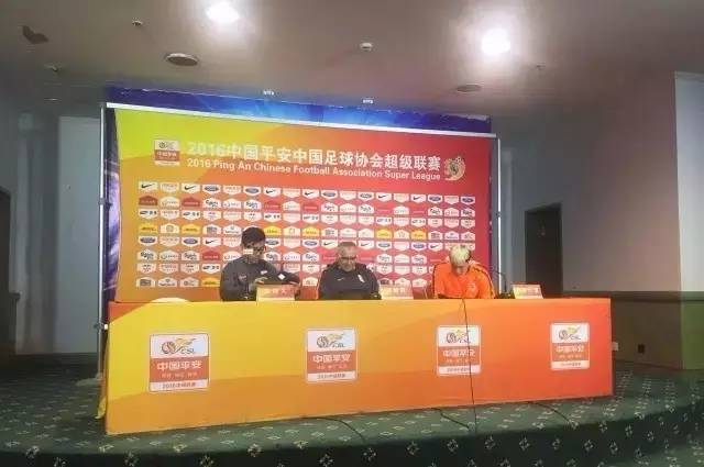 山东鲁能vs上海上港免费直播,上海上港对山东鲁能360直播