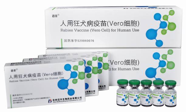 word神啊，安兜成长幼儿园小男宝被咬19处伤口！