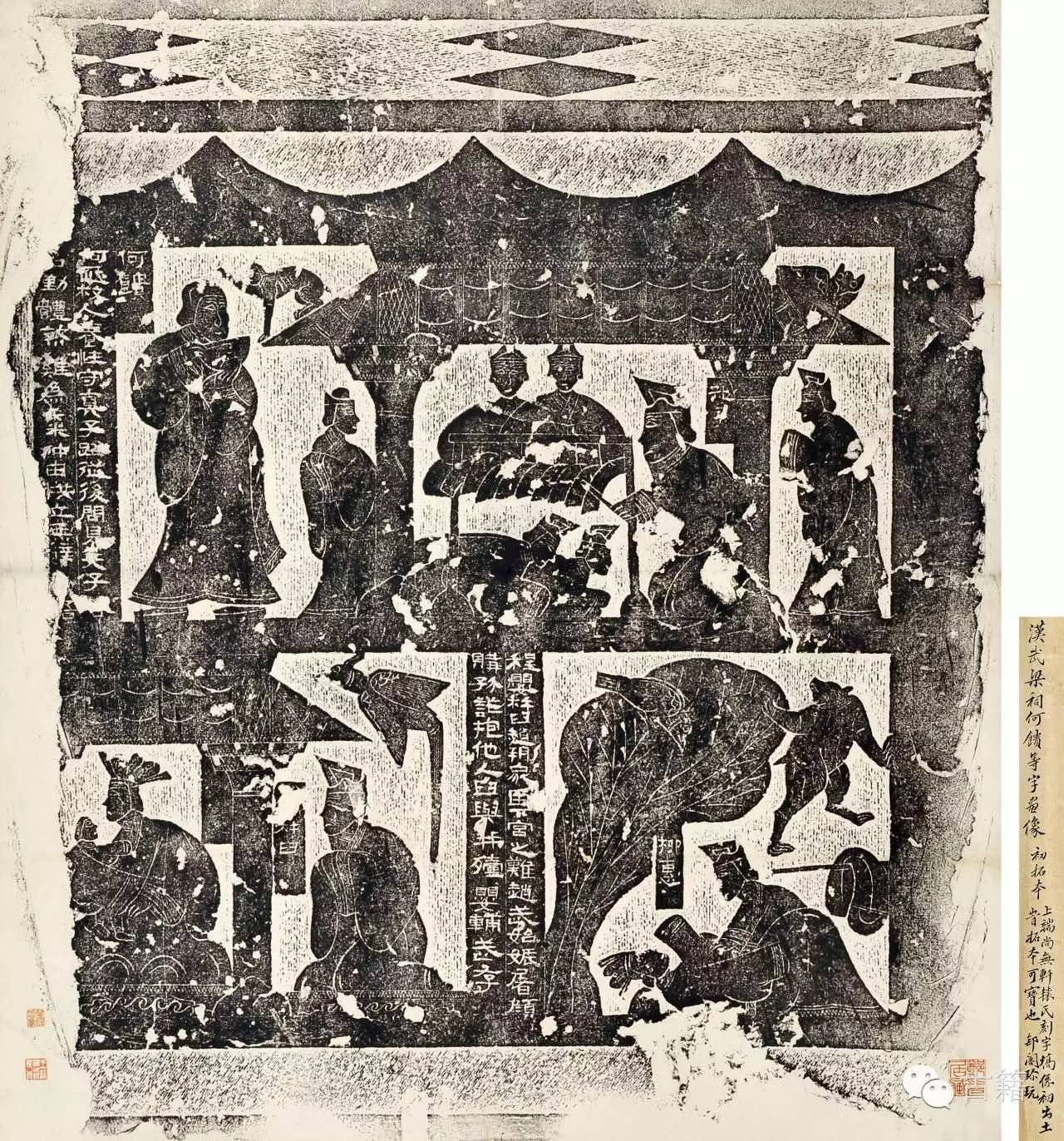 鲁迅金石,鲁迅研究佛教