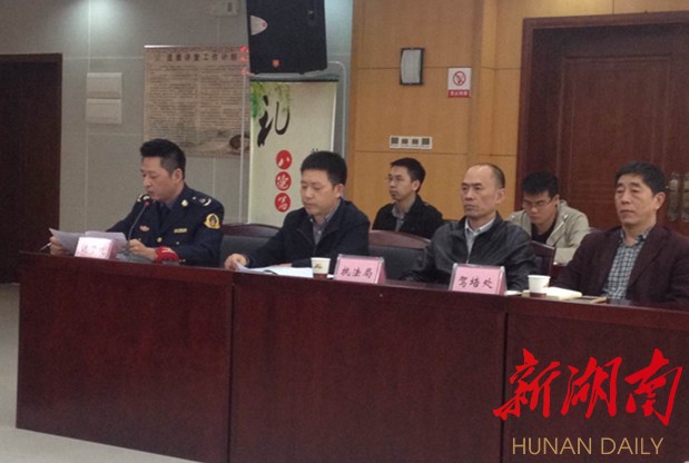 长沙网约车需要哪些手续,长沙不用人证的网约车