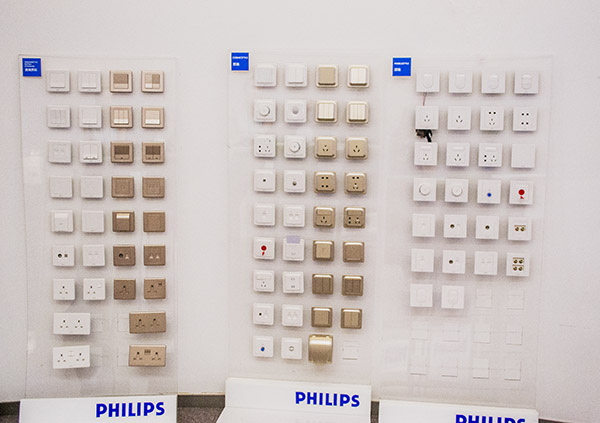 飞利浦照明退出中国市场,飞利浦照明为什么退出中国市场