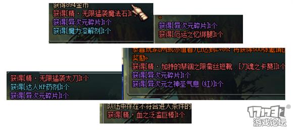 新异界版本dnf搬砖好图,异界版本dnf搬砖哪里收益最高