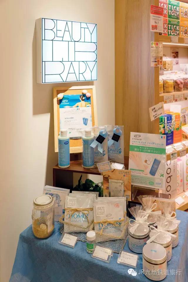 日本女人在中国哪个城市最多,日本女人最多的城市