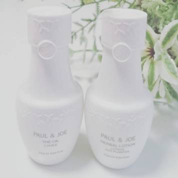 皮肤干燥用什么护肤油好,干燥肌肤冬季护肤