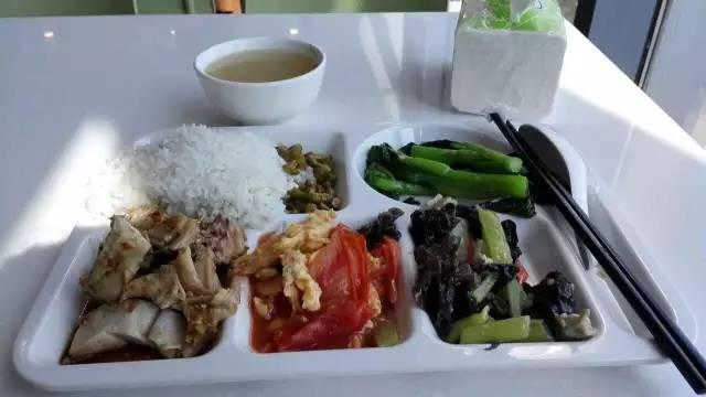 老世，呢个系我嘅辞职信......