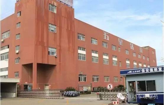 五星钻豹电动车历史,五星钻豹电动车优缺点