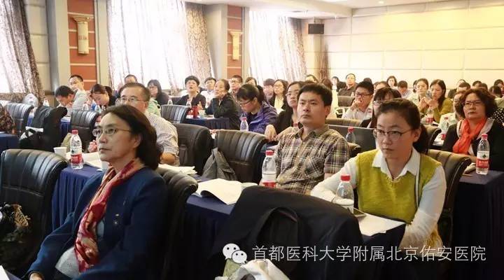 佑安医院北京分院,北京佑安医院肝病与肿瘤介入科