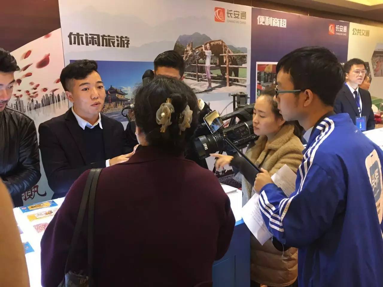 西安长安通记名卡怎么办,长安通记名卡需要输入密码