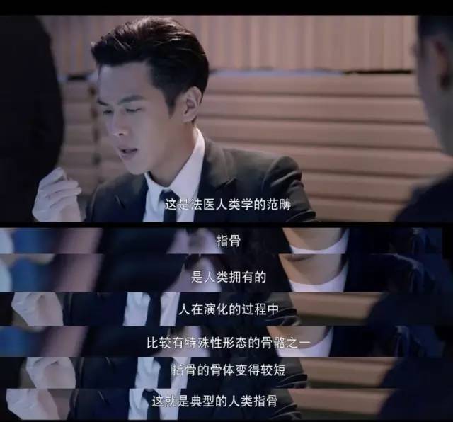 法医是个怎么样的职业,你以为的法医vs现实中的法医