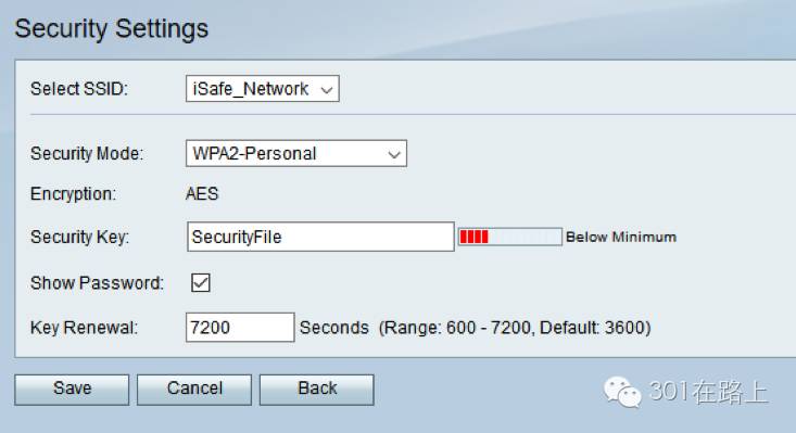 Wi-Fi防蹭网如何设置,Wi-Fi加密如何设置