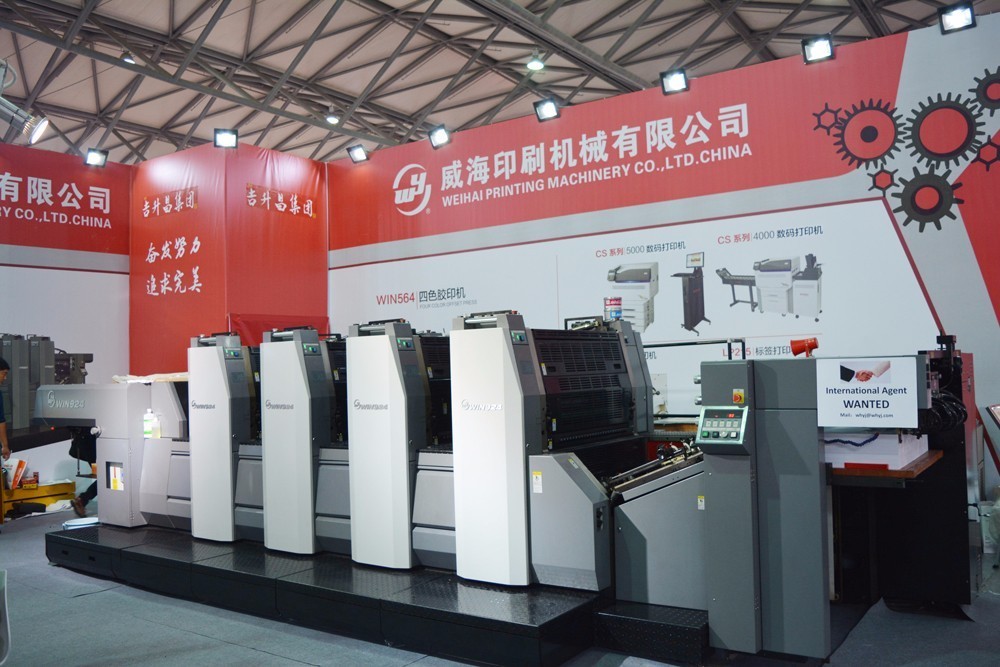 全印展观察之二胶印——无论如何你都不能忽视的领域