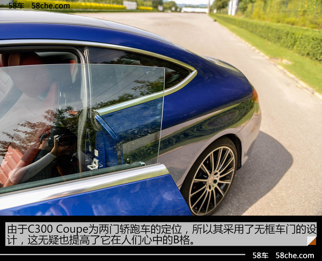 试驾奔驰ccoupe2023款,试驾奔驰glc300coupe