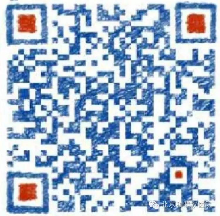 和睦家卫星诊所福利袭来：产后骨盆脊柱康复讲座报名ing