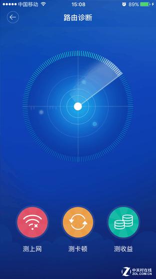 优酷x2路由器是百兆还是千兆的,优酷x2路由器评测