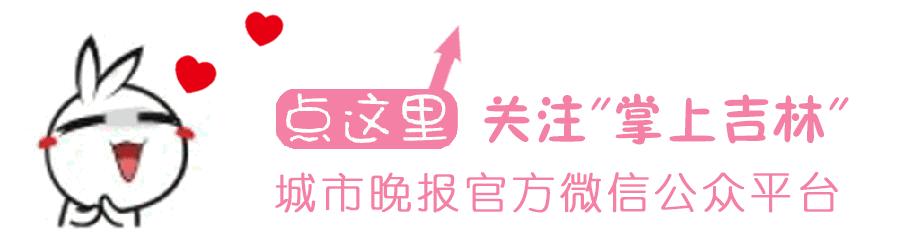 长春解除雾霾预警,长春雾霾预警解除了吗