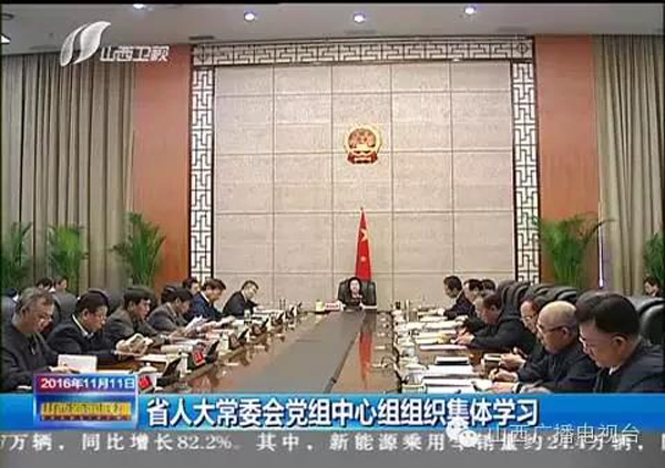 山西省最近干部公示的有谁,山西最近官员任免明细