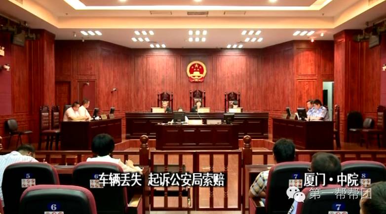 被人非法扣押车辆及人员如何索赔,公安机关扣押的车辆被当事人开走