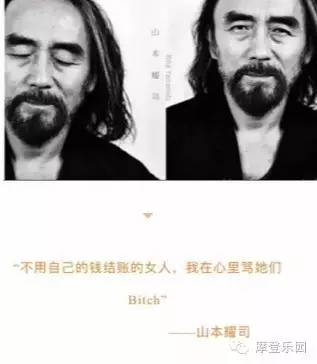 不要再盲目追星,别再盲目地追星了