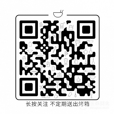 大嘴猴的做法视频教程,9元砂锅大嘴猴的做法