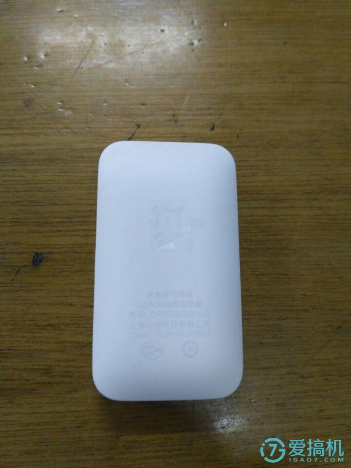 米兔定位电话儿童,米兔定位电话