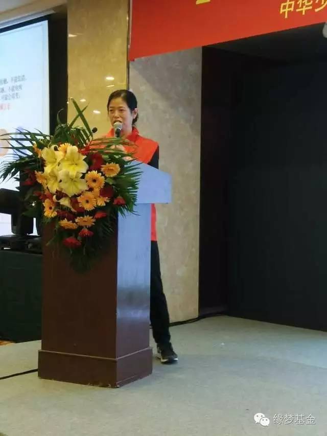 全国宝贝回家志愿者,缘梦支教实践团