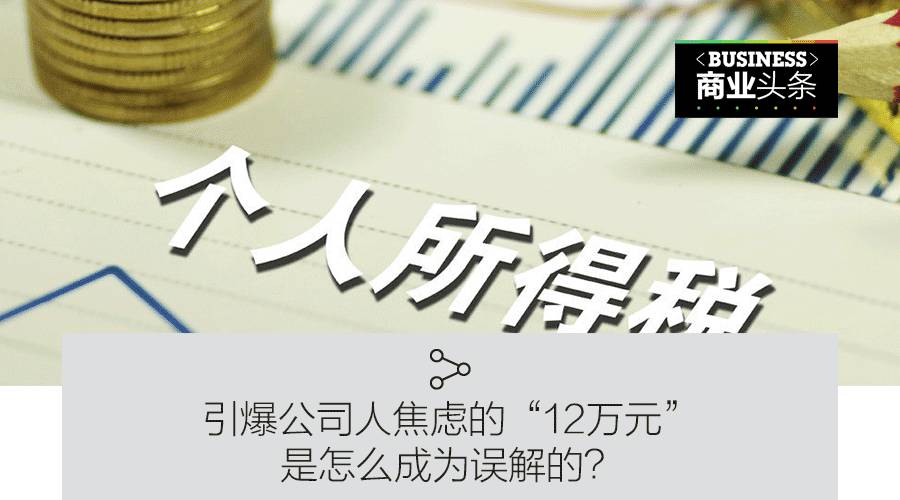 昨夜今晨重大事件汇总,今晨发生的最新消息