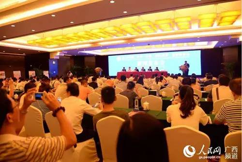 2016中国东盟博览会旅游展,中越商贸旅游博览会