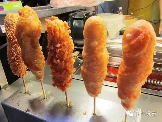 美食嘉年华预告,美食嘉年华来袭