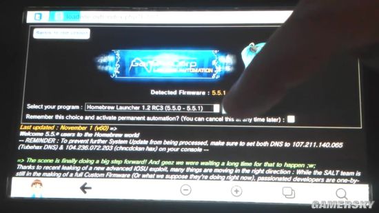 wiiu性能如何,wiiu系统会锁区吗