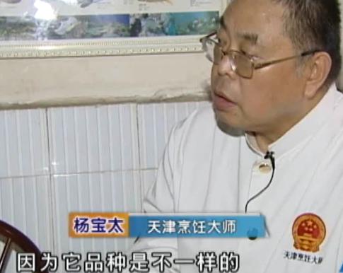 黑豆绿心和黄心哪个比较好,绿心黑小豆和绿心大黑豆的区别