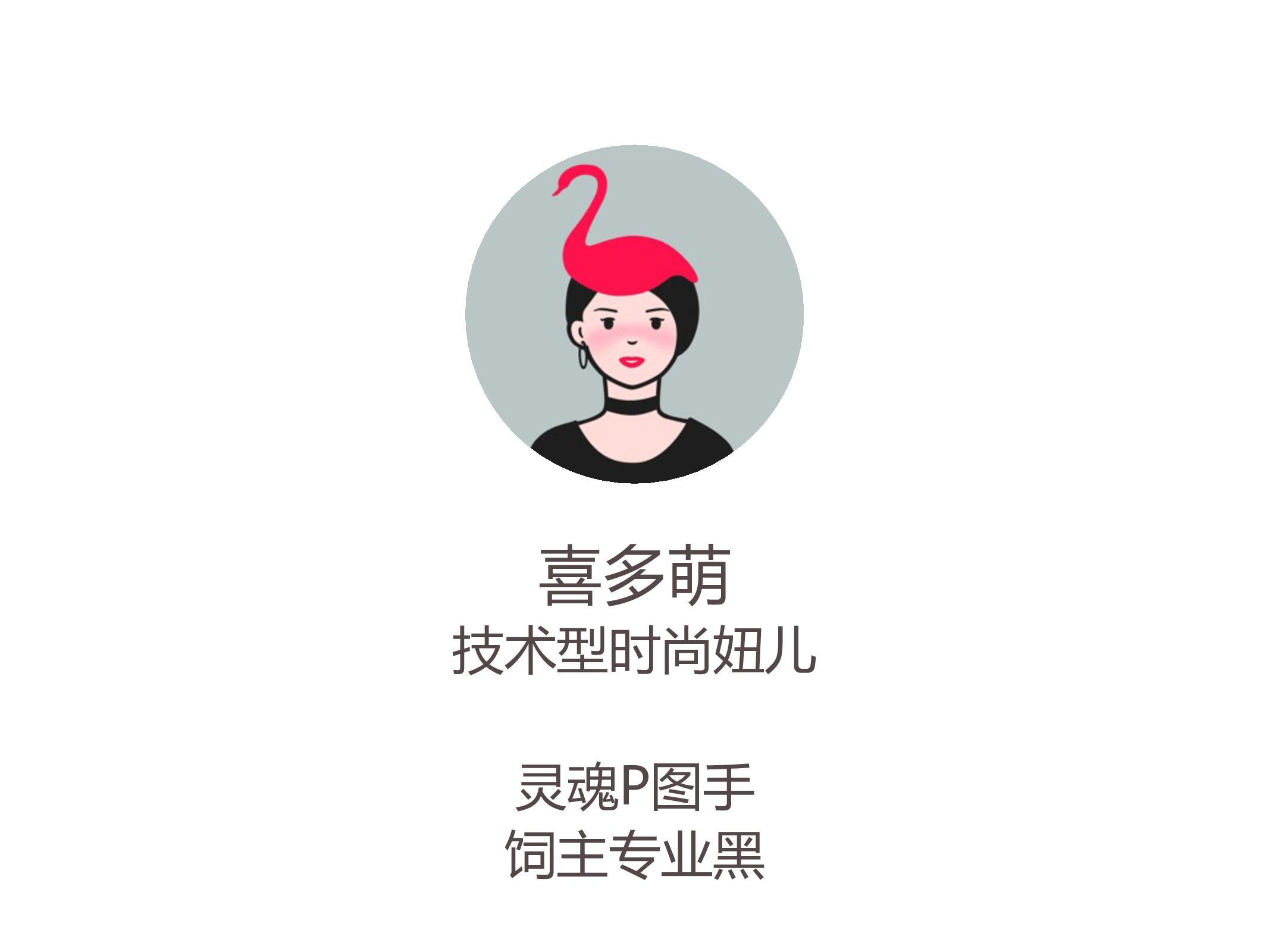 日本平价首饰网站排名前十,海淘中古首饰在哪个网站