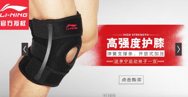 冷门类目卖家如何活过5年,并做到五皇冠?