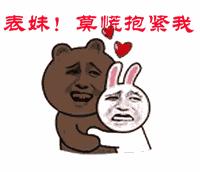 中超苏宁3-1终结恒大不败,中超联赛抢票时间