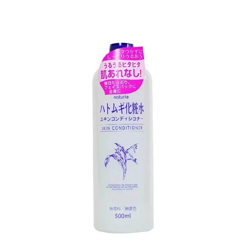 教你化妆遮皱纹,皮肤暗沉干燥如何化妆