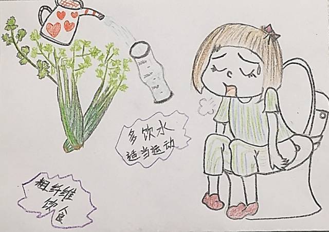 用漫画记录化疗过程图,医院化疗漫画