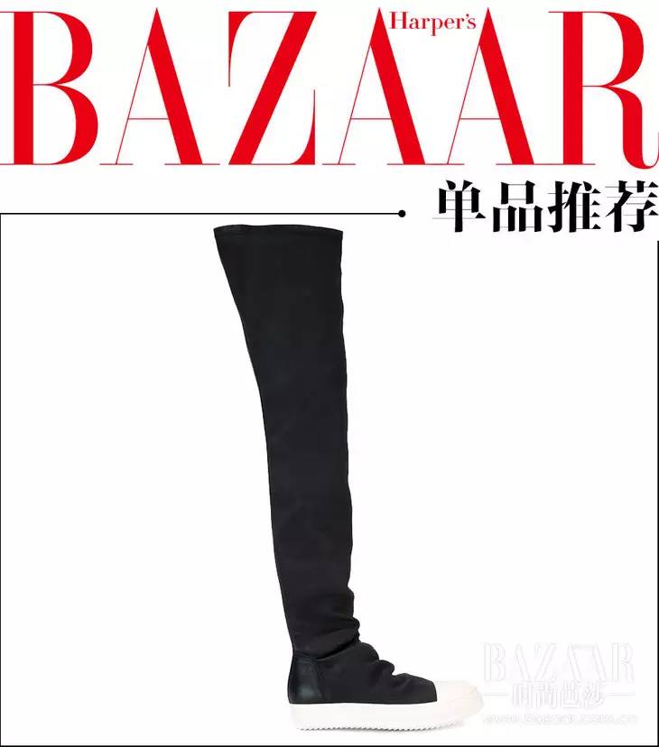 张天爱袁姗姗张柏芝颖儿,张天爱和袁姗姗穿搭