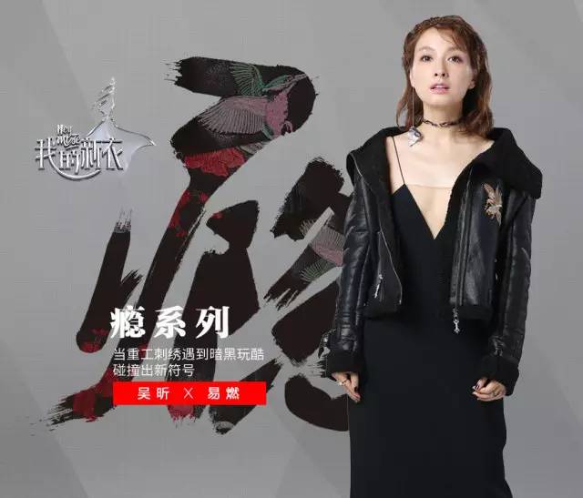 璺熺潃濂崇璺宠垶,鏋楀織鐜叉皯鍥介