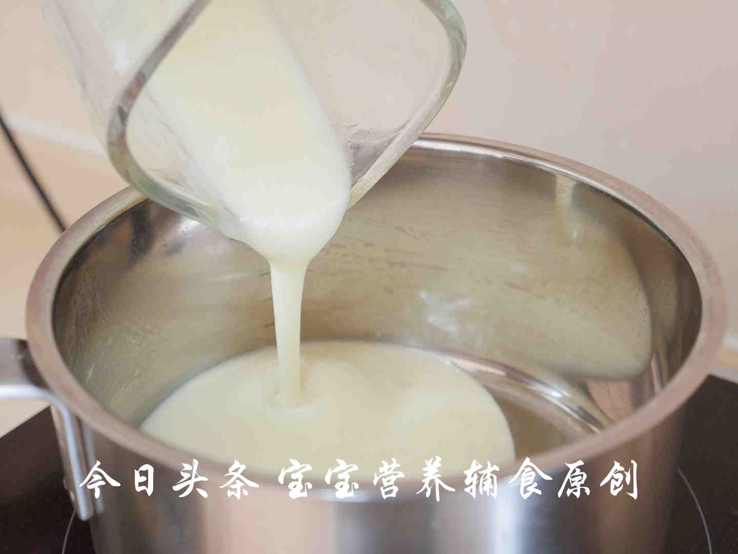 牛肉辅食怎么做好消化,晚上辅食吃什么好消化