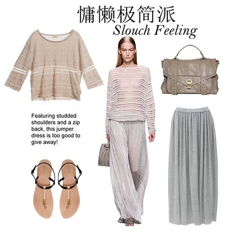 鎻愬崌绌挎惌鍝佸懗鐨刟pp,鎻愬崌绌挎惌瀹＄編鐨刟pp鐢风敓