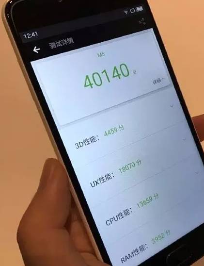 谷歌手机销量400万,魅蓝5全新手机