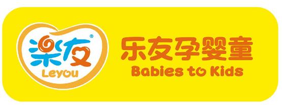 十大母婴跨境电商平台,母婴购物平台排名前十名