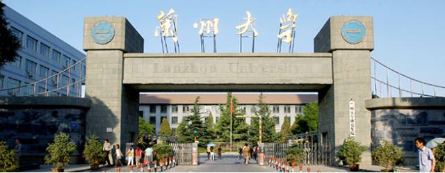 中国城市综合排名五十强兰州,兰州跌出百强城市
