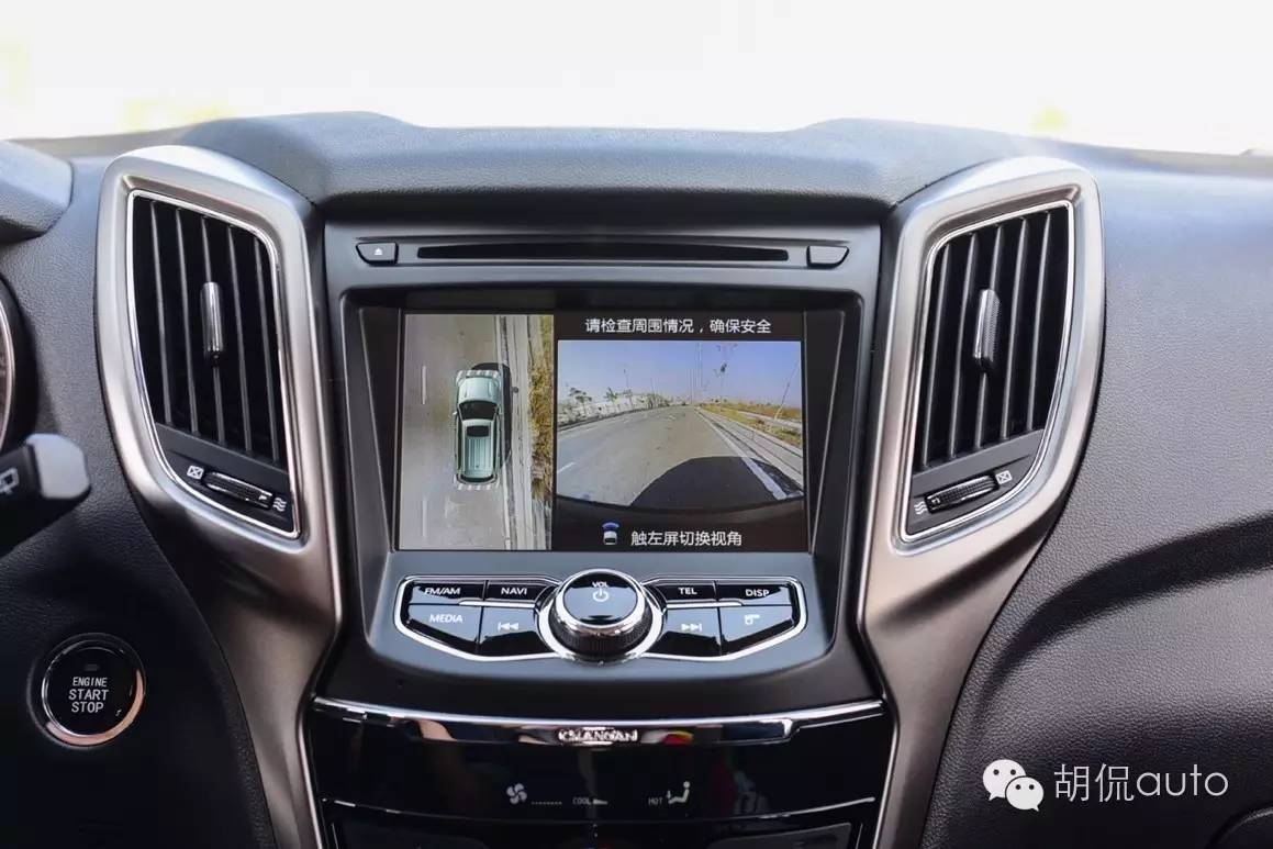 第二代蓝芯1.5t动力,最强中国芯奇瑞2.0