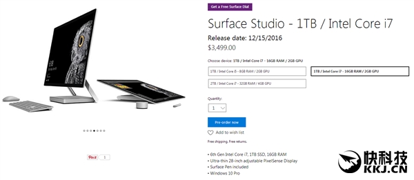 微软surfacestudio3,surfacestudio