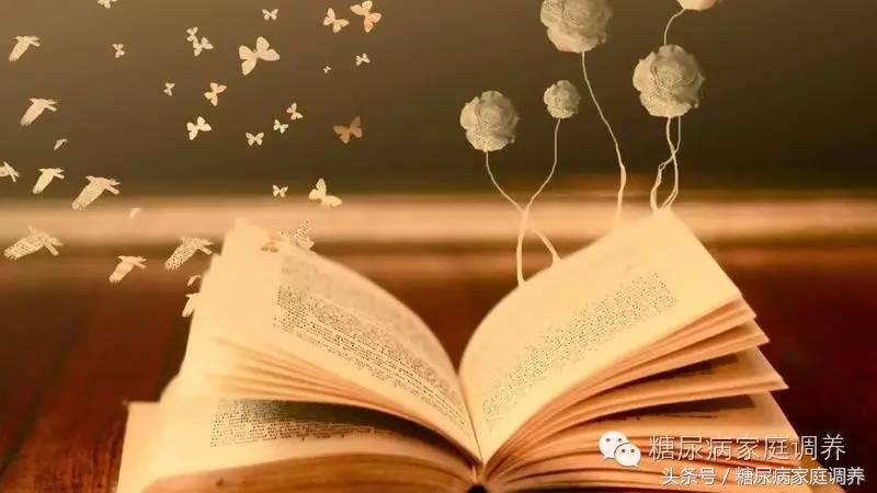 糖尿病治疗常见的错误倾向，对照着看一下，你有没有这样的情况