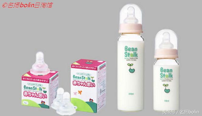 betta贝塔奶瓶,贝亲240毫升玻璃奶瓶是什么奶瓶