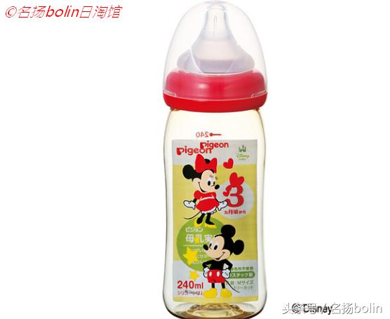 betta贝塔奶瓶,贝亲240毫升玻璃奶瓶是什么奶瓶