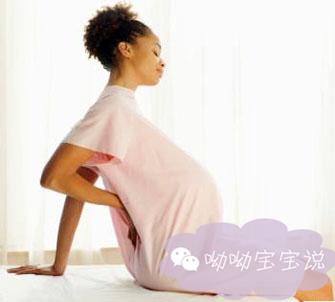 如何缓解孕晚期累,孕晚期腰酸背痛10个小妙招来缓解