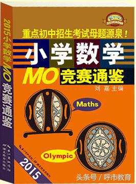 如何给孩子选择练习册,2岁半孩子练习册如何选