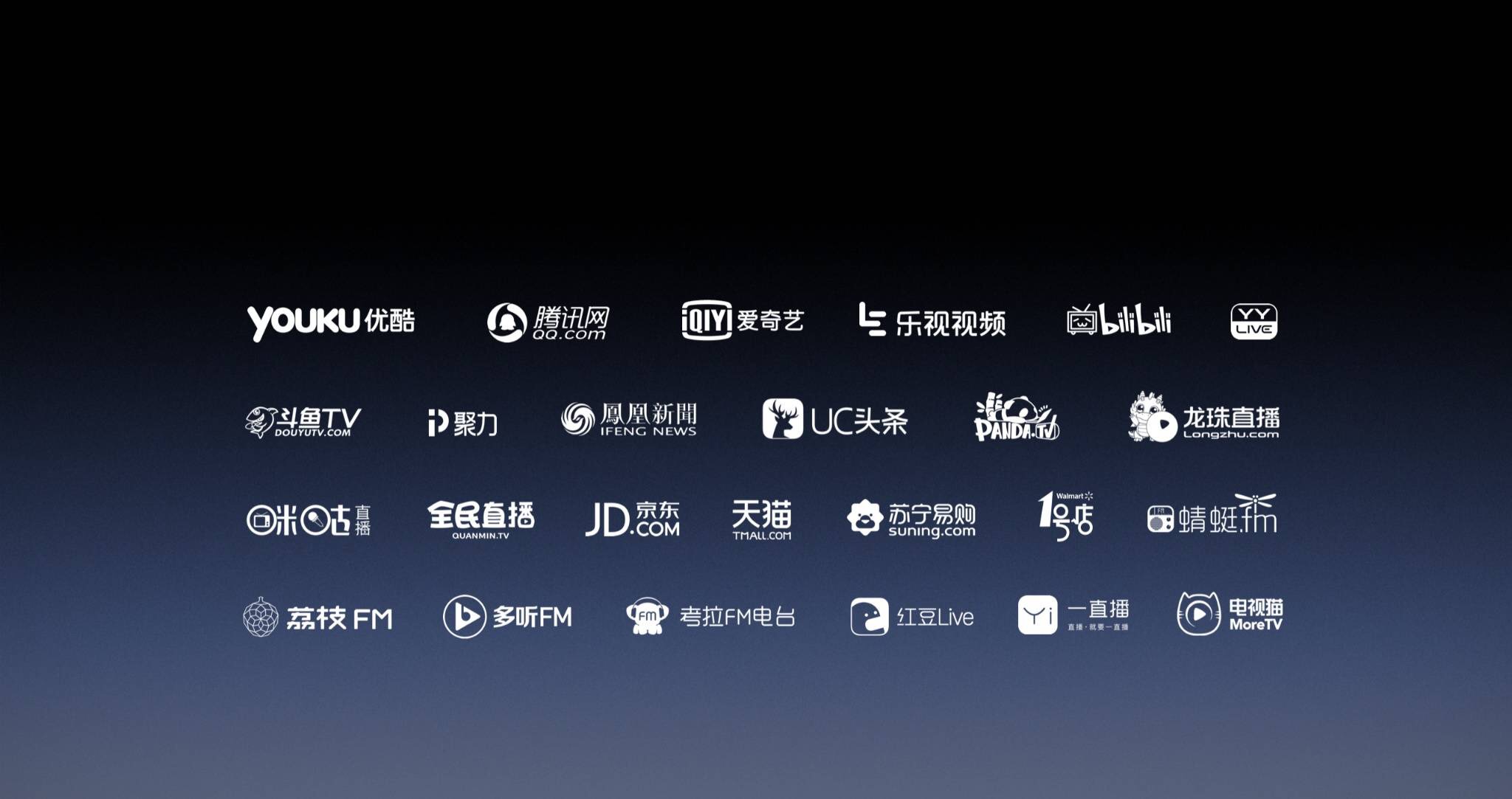 锤子发布会视频直播回顾,锤子发布会现场曝光